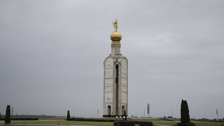 Курская битва музей заповедник Прохоровское поле