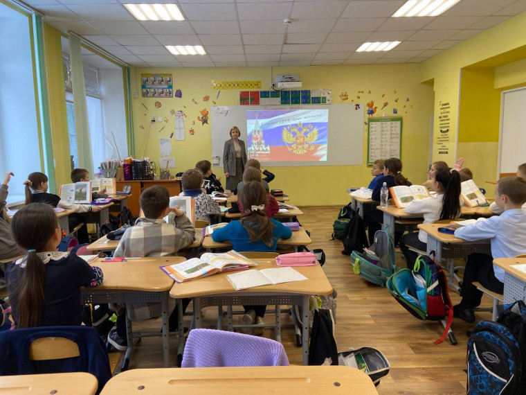 Права человека.